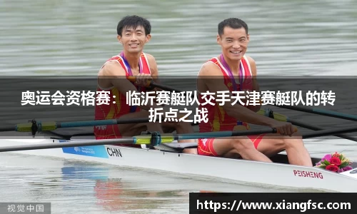 bevictor伟德官方网站