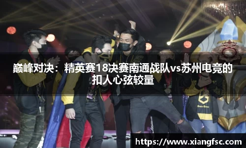 bevictor伟德官方网站