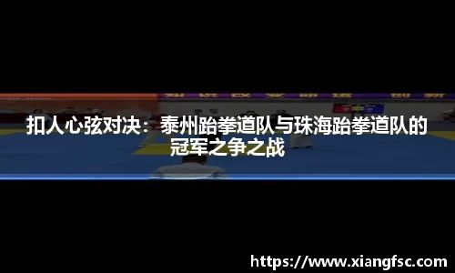 bevictor伟德官方网站