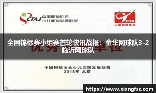 bevictor伟德注册登录