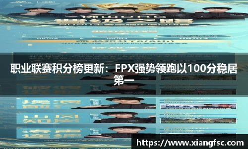 bevictor伟德平台