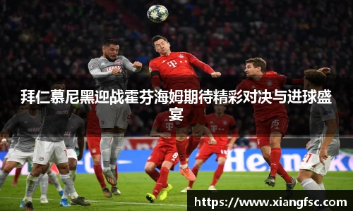 bevictor伟德官方网站