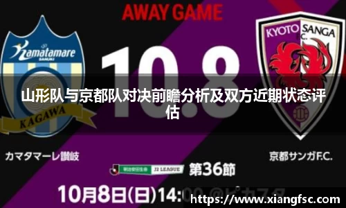 bevictor伟德注册登录