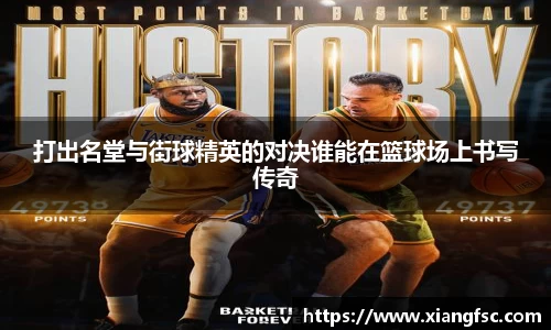 bevictor伟德官方网站